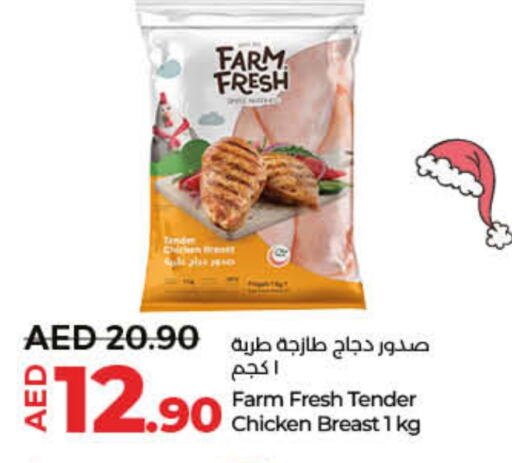 FARM FRESH Chicken Breast  in Lulu Hypermarket in UAE - Ras al Khaimah