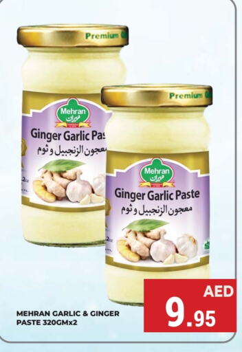 MEHRAN Garlic Paste  in Kerala Hypermarket in UAE - Ras al Khaimah