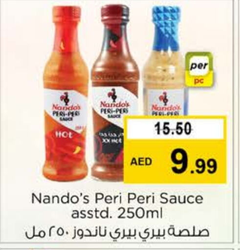  Hot Sauce  in Nesto Hypermarket in UAE - Ras al Khaimah