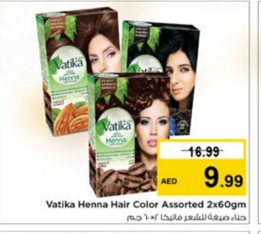 VATIKA Hair Colour  in Nesto Hypermarket in UAE - Dubai