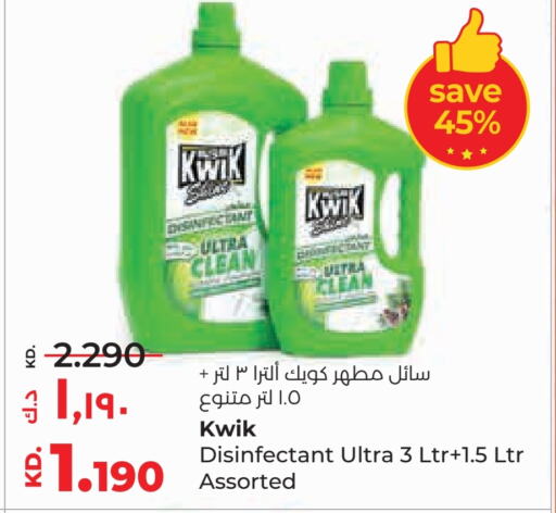 KWIK Disinfectant  in Lulu Hypermarket  in Kuwait - Kuwait City