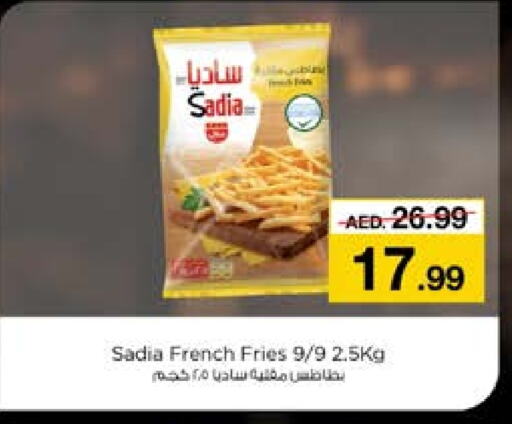 SADIA   in Nesto Hypermarket in UAE - Sharjah / Ajman