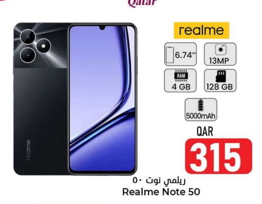 REALME   in Dana Hypermarket in Qatar - Umm Salal