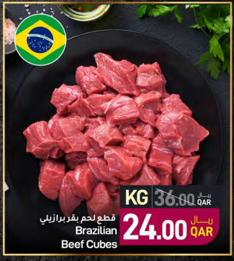  Beef  in SPAR in Qatar - Doha