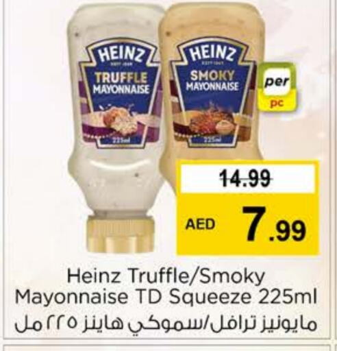 HEINZ Mayonnaise  in Nesto Hypermarket in UAE - Sharjah / Ajman