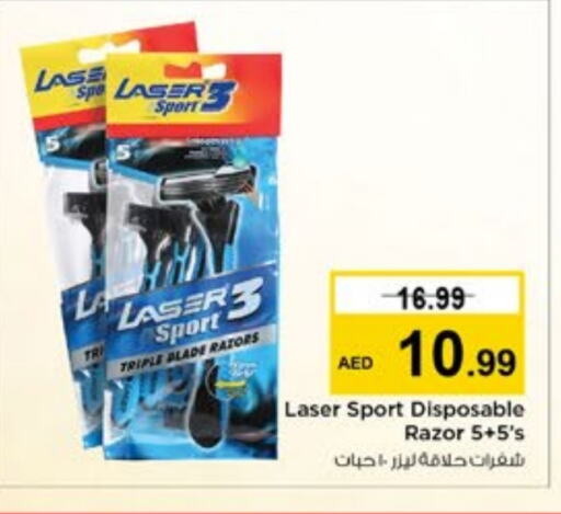  Razor  in Nesto Hypermarket in UAE - Dubai