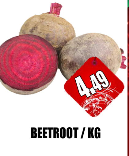  Beetroot  in GRAND MAJESTIC HYPERMARKET in UAE - Abu Dhabi