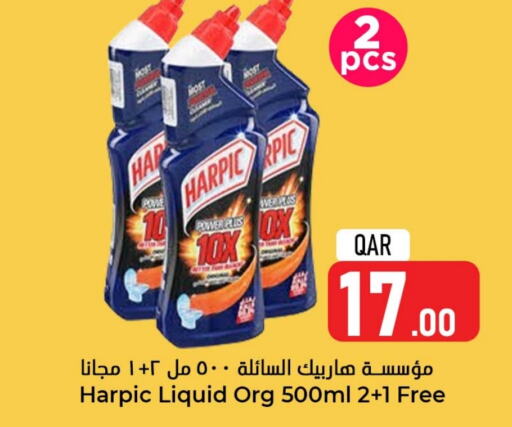 HARPIC Toilet / Drain Cleaner  in Dana Hypermarket in Qatar - Al Khor