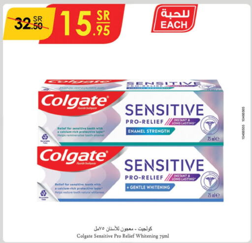 COLGATE Toothpaste  in Danube in KSA, Saudi Arabia, Saudi - Al Hasa