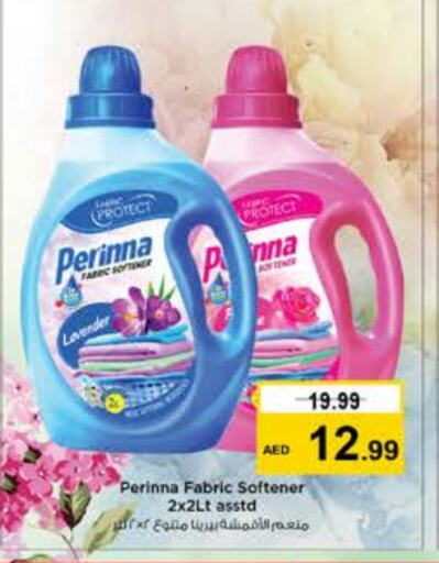 PERINNA Softener  in Nesto Hypermarket in UAE - Ras al Khaimah