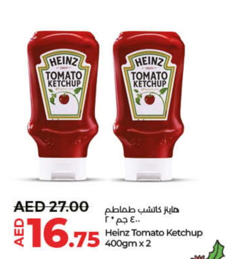 HEINZ Tomato Ketchup  in Lulu Hypermarket in UAE - Ras al Khaimah