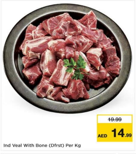  Veal  in Nesto Hypermarket in UAE - Dubai