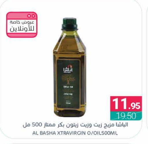  زيت الزيتون البكر  in اسواق المنتزه in مملكة العربية السعودية, السعودية, سعودية - القطيف‎