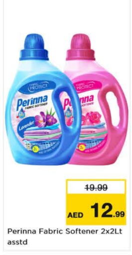 PERINNA Softener  in Nesto Hypermarket in UAE - Dubai