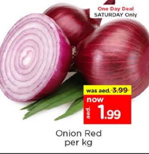  Onion  in Nesto Hypermarket in UAE - Dubai