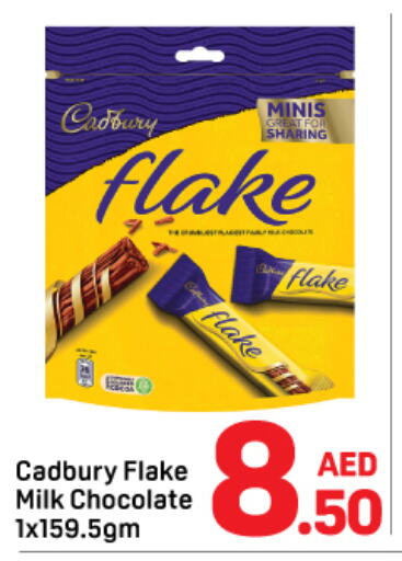 CADBURY   in Day to Day Department Store in UAE - Dubai