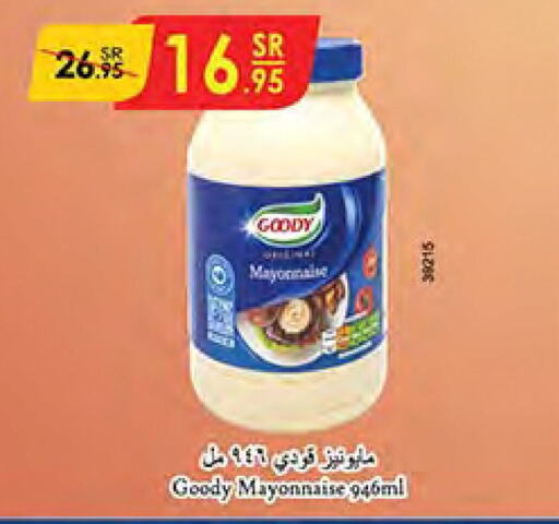 GOODY Mayonnaise  in Bin Dawood in KSA, Saudi Arabia, Saudi - Khamis Mushait