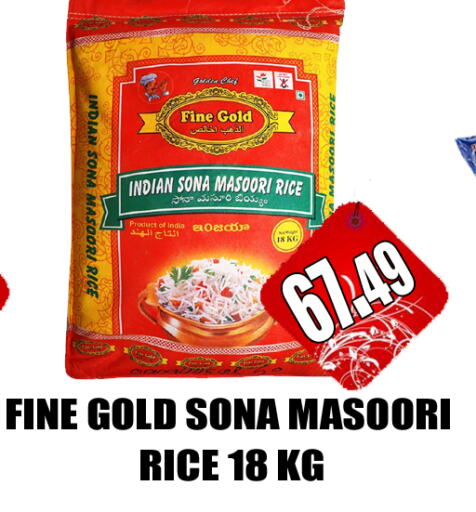  Masoori Rice  in GRAND MAJESTIC HYPERMARKET in UAE - Abu Dhabi