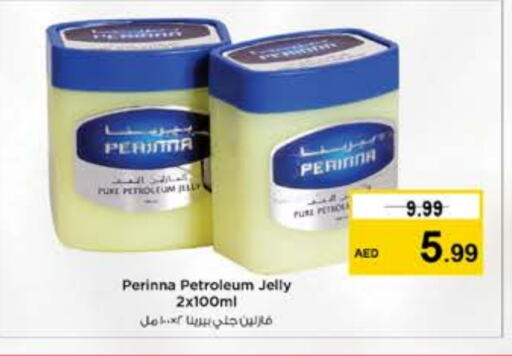 PERINNA Petroleum Jelly  in Nesto Hypermarket in UAE - Dubai