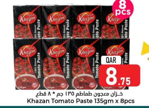  Tomato Paste  in Dana Hypermarket in Qatar - Doha