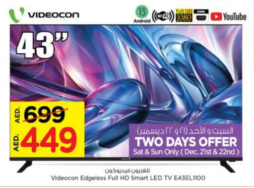 VIDEOCON Smart TV  in Nesto Hypermarket in UAE - Dubai