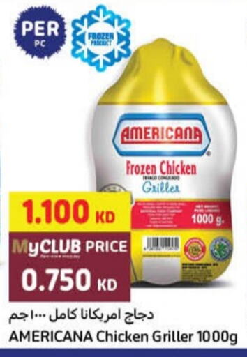 AMERICANA Frozen Whole Chicken  in Carrefour in Kuwait - Ahmadi Governorate