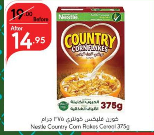 NESTLE Corn Flakes  in Manuel Market in KSA, Saudi Arabia, Saudi - Riyadh