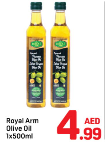  Olive Oil  in Day to Day Department Store in UAE - Dubai