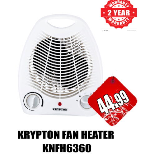 KRYPTON Heater  in GRAND MAJESTIC HYPERMARKET in UAE - Abu Dhabi