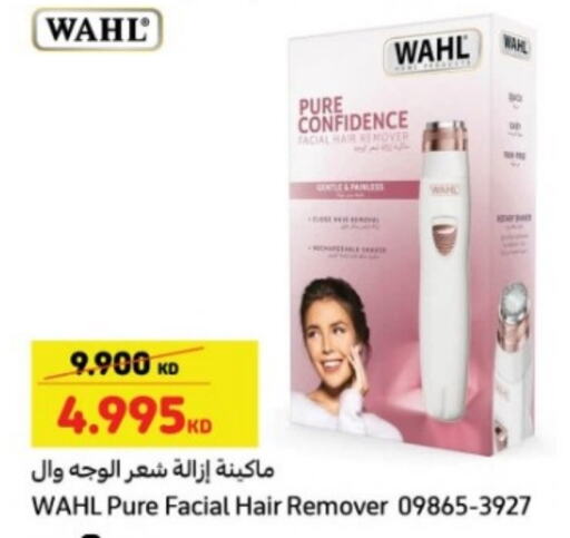 WAHL Hair Remover   in Carrefour in Kuwait - Ahmadi Governorate