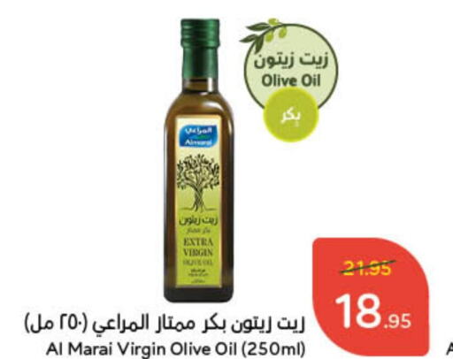 ALMARAI Virgin Olive Oil  in Hyper Panda in KSA, Saudi Arabia, Saudi - Riyadh