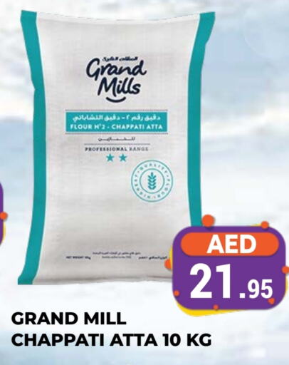 GRAND MILLS Wheat Flour  in Kerala Hypermarket in UAE - Ras al Khaimah