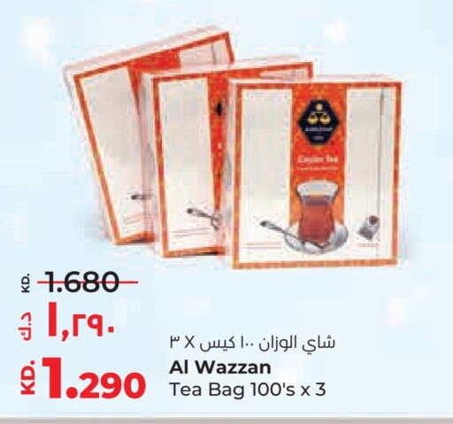  Tea Bags  in Lulu Hypermarket  in Kuwait - Ahmadi Governorate