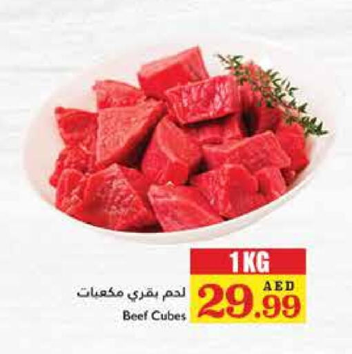  Beef  in Trolleys Supermarket in UAE - Dubai