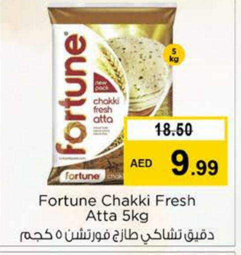 FORTUNE Wheat Flour  in Nesto Hypermarket in UAE - Abu Dhabi