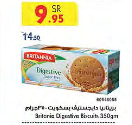 BRITANNIA   in Bin Dawood in KSA, Saudi Arabia, Saudi - Jeddah