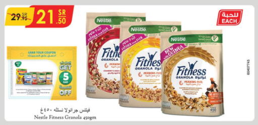 NESTLE Cereals  in Danube in KSA, Saudi Arabia, Saudi - Jeddah