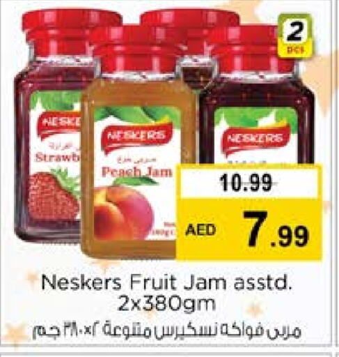 NESKERS Jam  in Nesto Hypermarket in UAE - Dubai