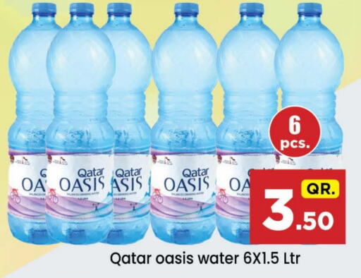 OASIS   in Doha Daymart in Qatar - Doha