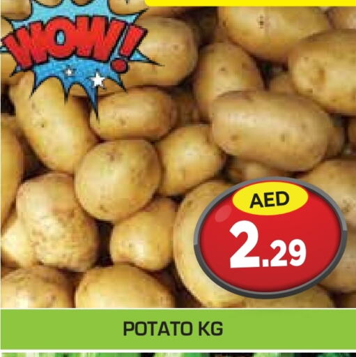  Potato  in Baniyas Spike  in UAE - Ras al Khaimah