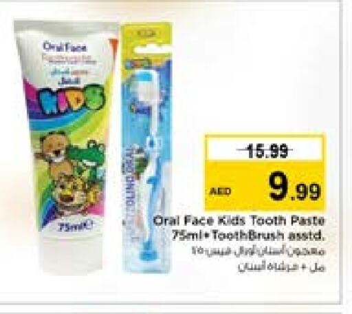  Toothpaste  in Nesto Hypermarket in UAE - Dubai