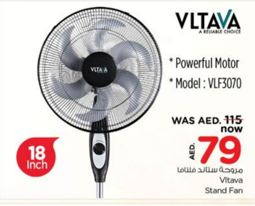 VLTAVA Fan  in Nesto Hypermarket in UAE - Fujairah