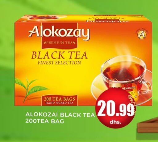 ALOKOZAY Tea Bags  in Meena Al Madina Hypermarket  in UAE - Sharjah / Ajman