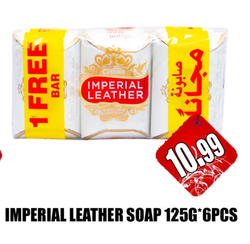 IMPERIAL LEATHER   in GRAND MAJESTIC HYPERMARKET in UAE - Abu Dhabi