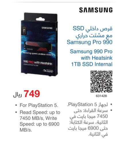 SAMSUNG available at Jarir Bookstore in KSA, Saudi Arabia, Saudi - Hail