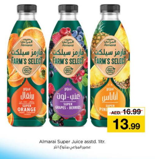 ALMARAI   in Nesto Hypermarket in UAE - Dubai