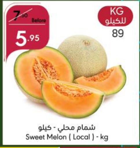  Sweet melon  in Manuel Market in KSA, Saudi Arabia, Saudi - Jeddah