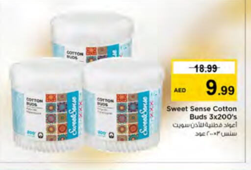  Cotton Buds & Rolls  in Nesto Hypermarket in UAE - Ras al Khaimah