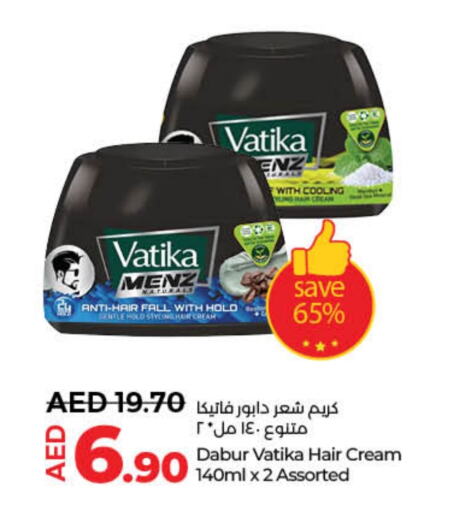 VATIKA Hair Cream  in Lulu Hypermarket in UAE - Fujairah