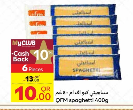 QFM Spaghetti  in Carrefour in Qatar - Umm Salal